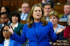 这让中国企图主宰全球经济的制高点