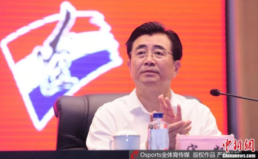 从辽宁省体育局一把手到中国足协掌门人：宋凯