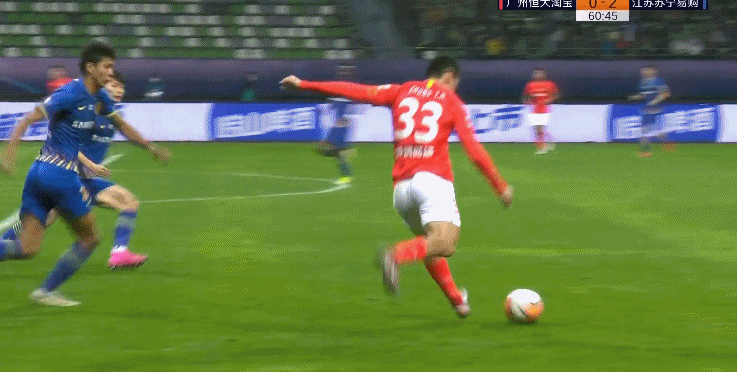 卫冕冠军意外丢冠：恒大年轻一代在成长阵痛中