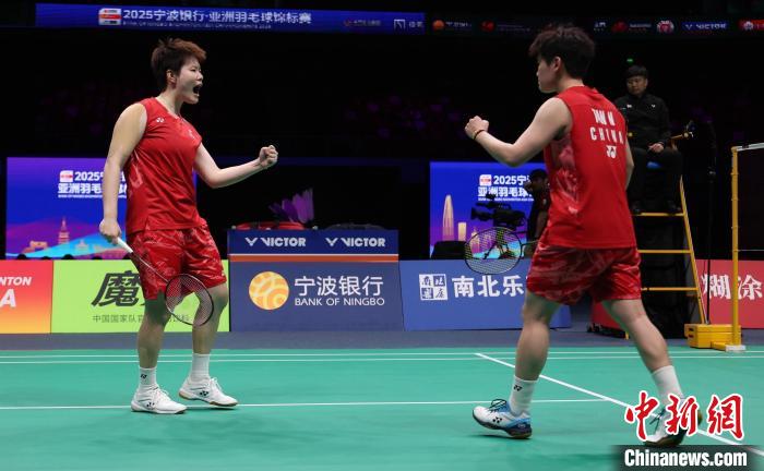国羽女单会师决赛，韩悦与陈雨菲携手冲击金牌