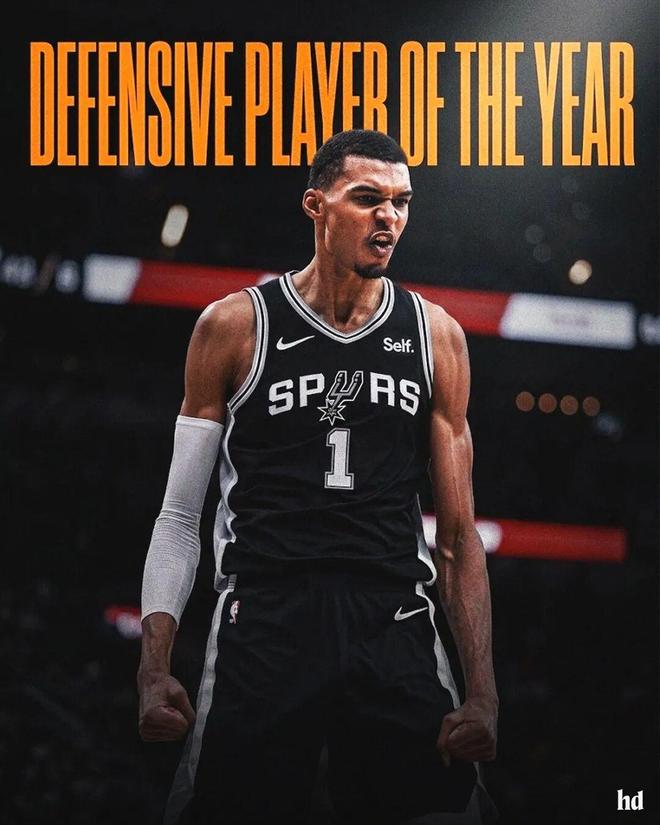 文班亚马全票当选DPOY 创历史首人纪录