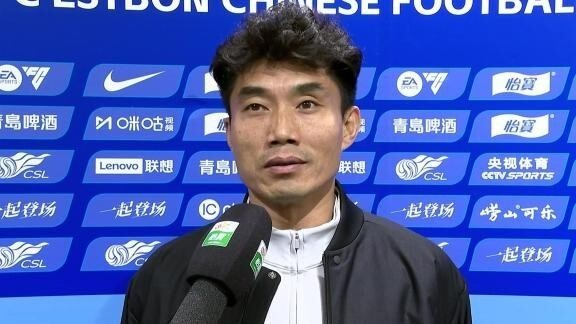 郑智赛后坦言临门一脚待提升 青岛西海岸主场憾